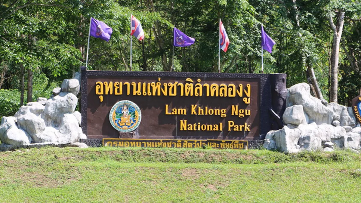 Lam Khlong Ngu National Park