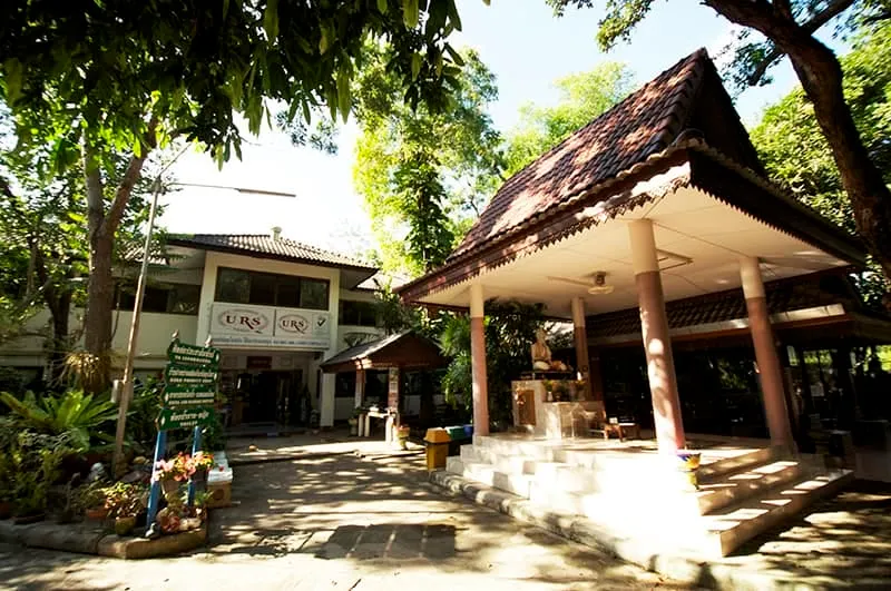 Lampang Herb Conservation