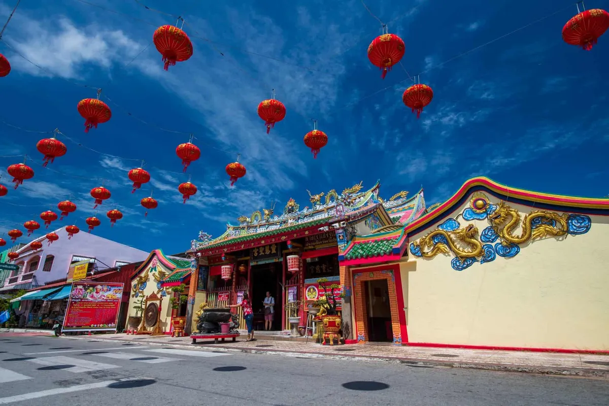 Lim Ko Niao Shrine or Leng Ju Kiang Shrine