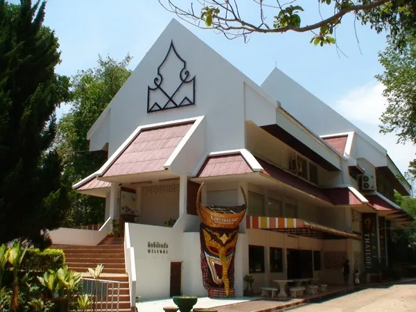 Loei Museum — photo 3