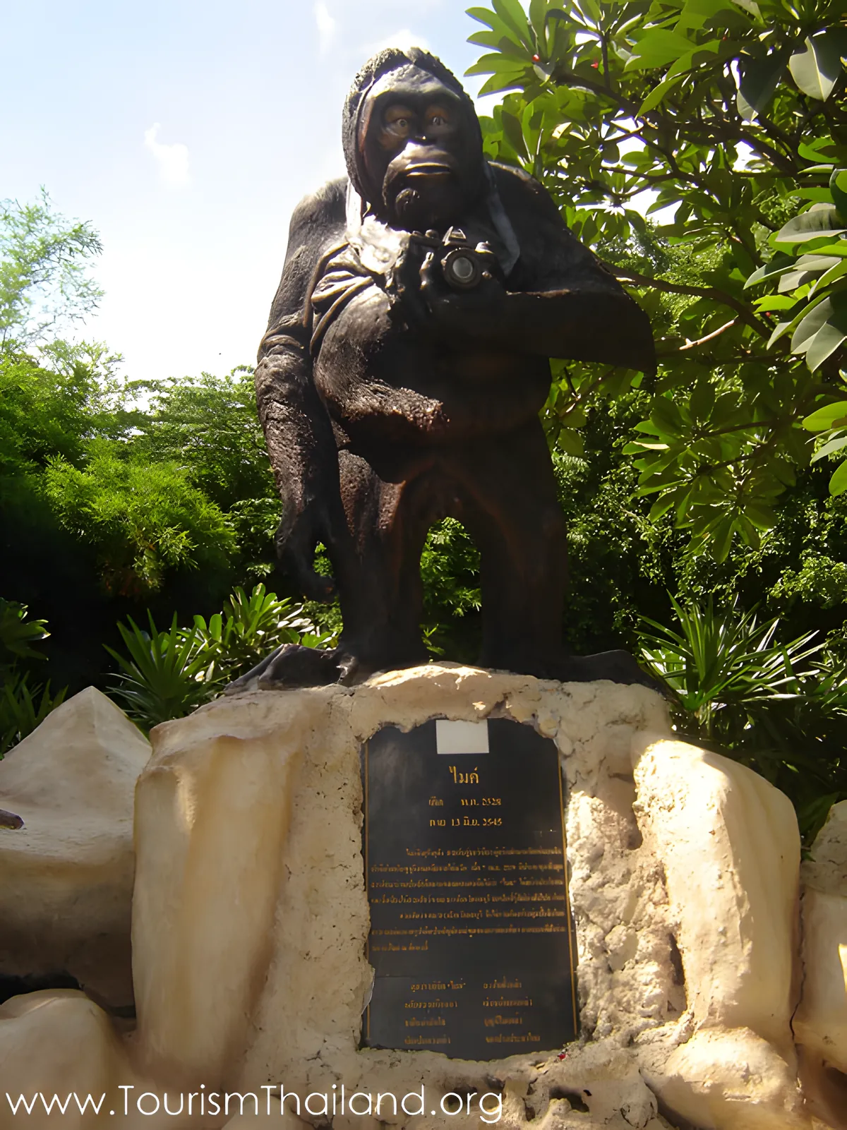 Lop Buri Zoo