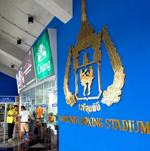 Lumpini Boxing Stadium