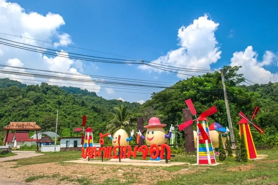Mae Chok Hot Spring — photo 3