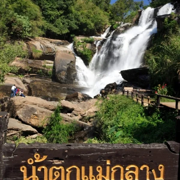 Mae Klang Waterfall — photo 2