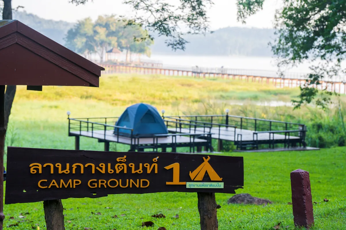 Mae Puem National Park — photo 3