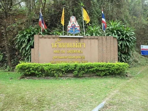 Mae Sa Waterfall — photo 2