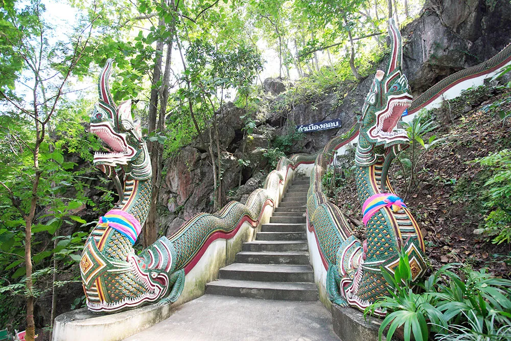 Mae Takhrai National Park