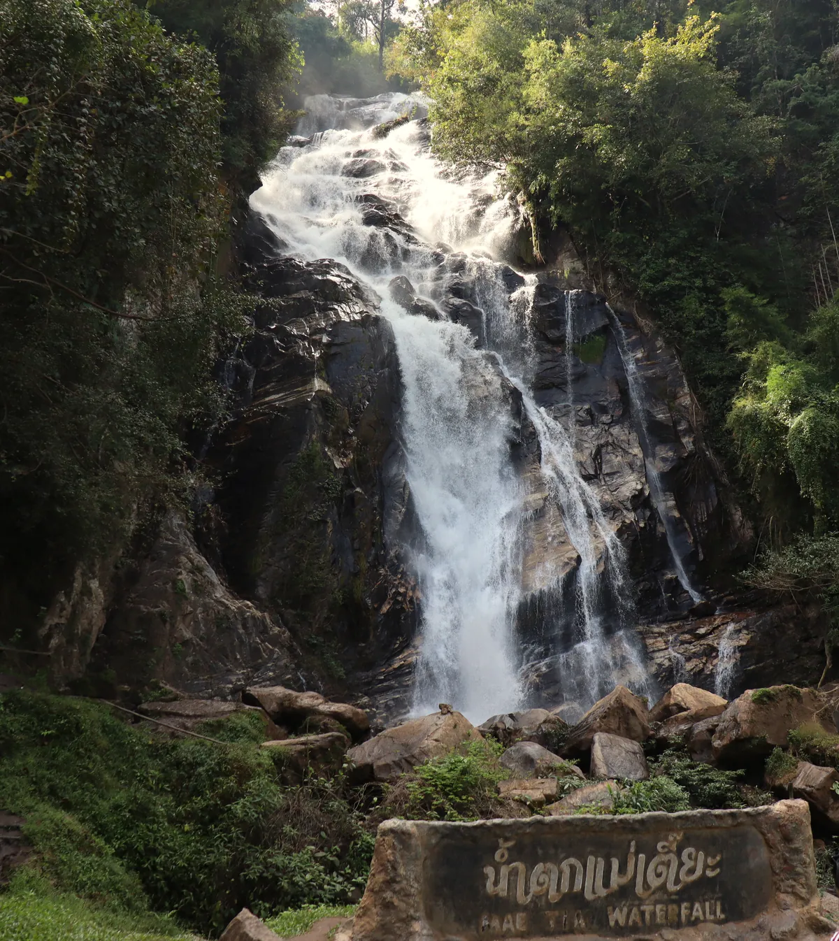 Mae Tia Waterfall
