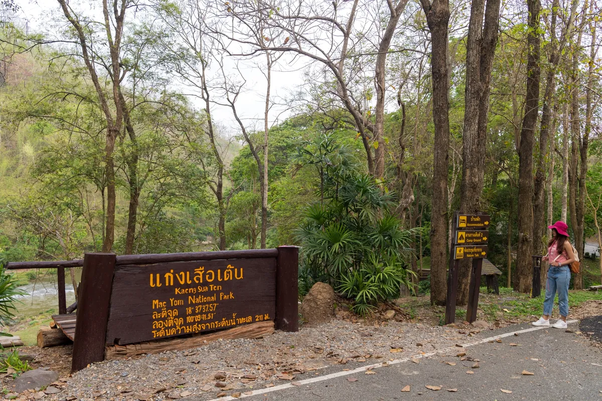 Mae Yom National Park — photo 2