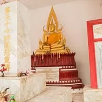 Memorial of The Japanese 37th Army Division