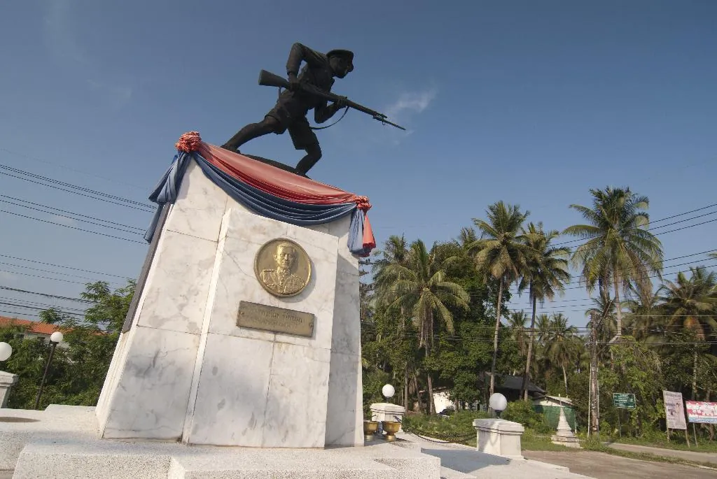 Military Youth Monument