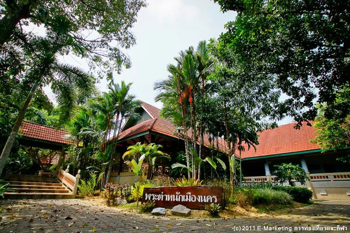 Mueang Nakhon Palace — photo 2