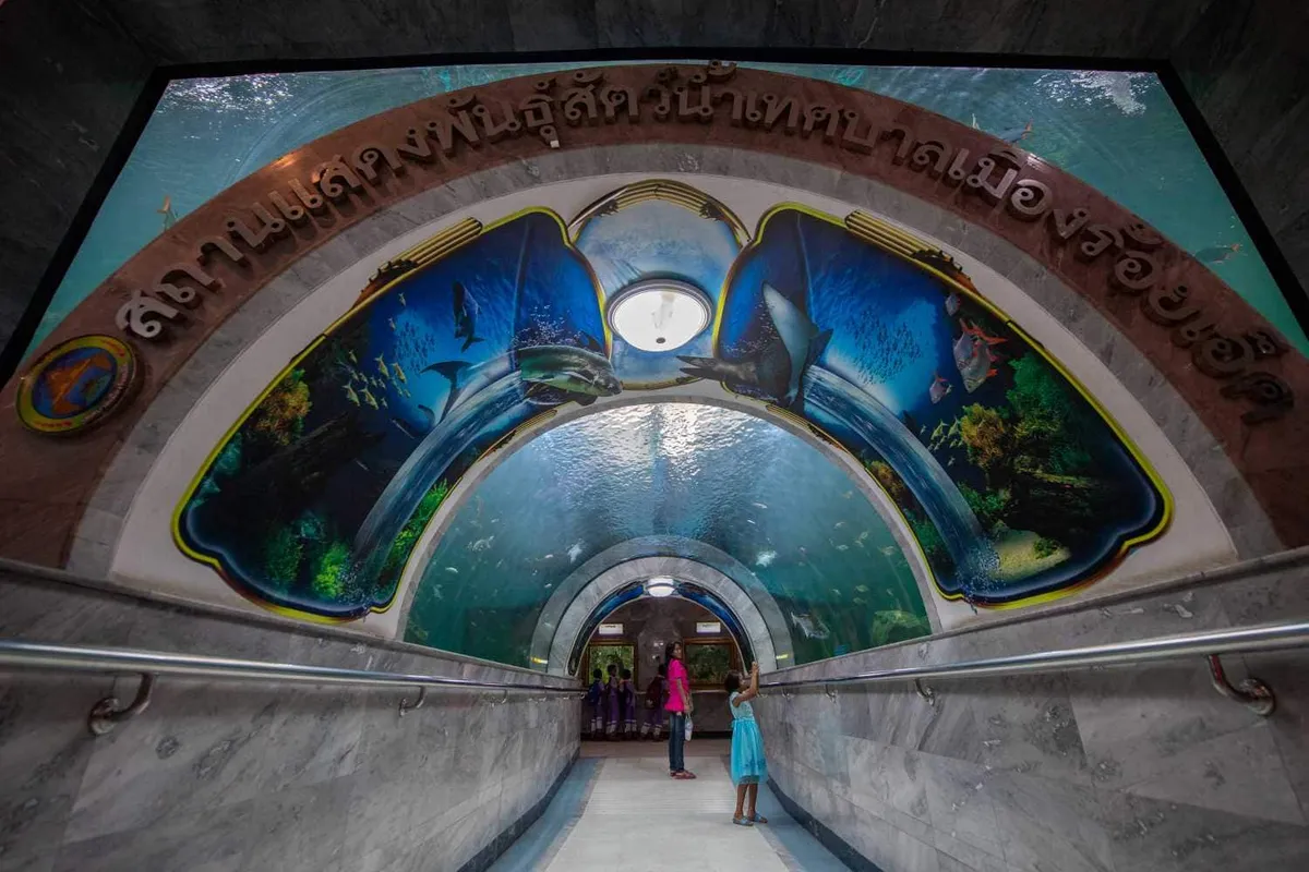 Mueang Roi Et Municipality Aquarium
