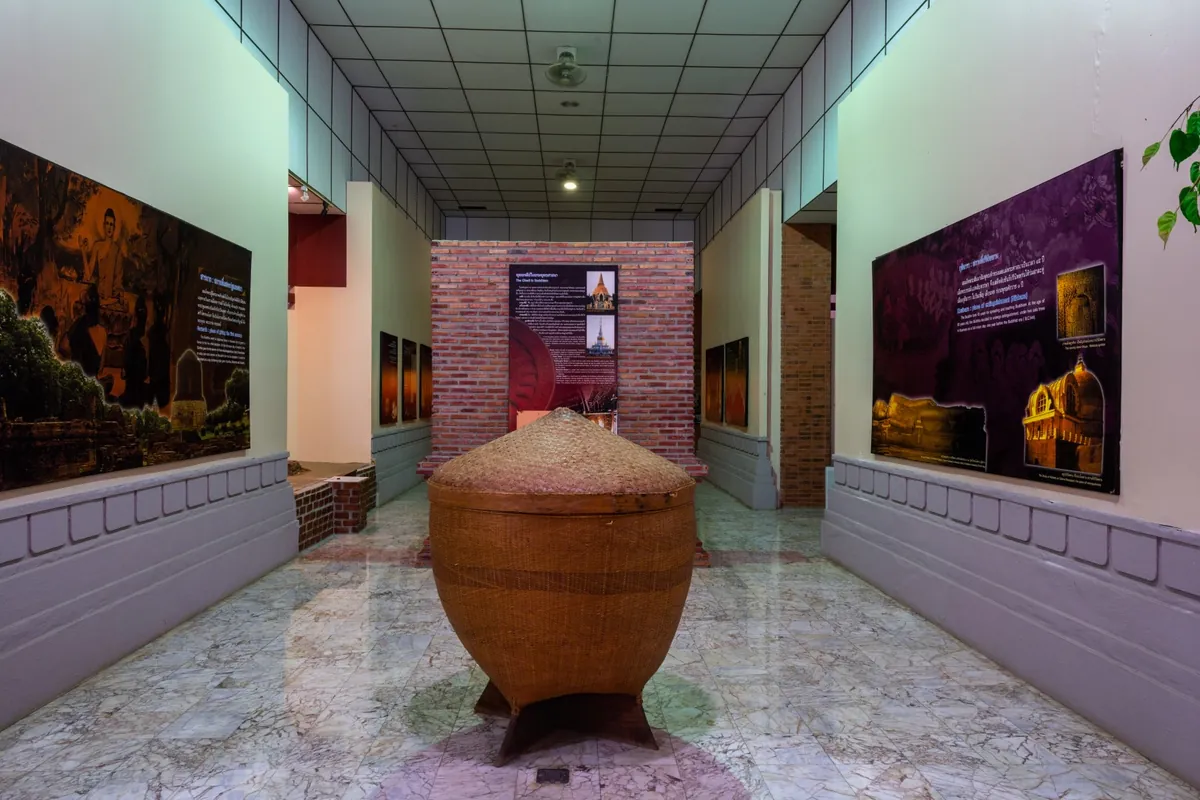 Nakhon Champa Si Museum