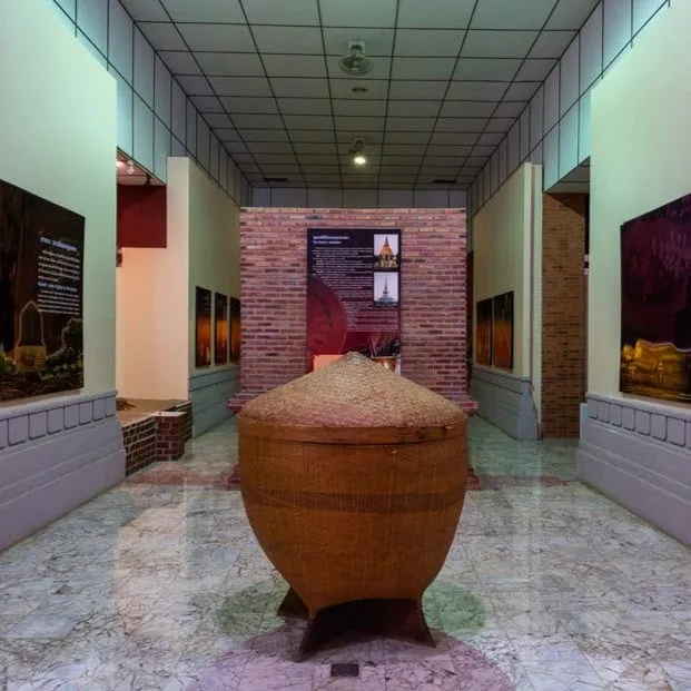Nakhon Champa Si Museum