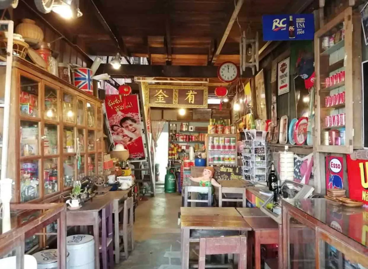 Nakhon Nuang Khet Ancient Market