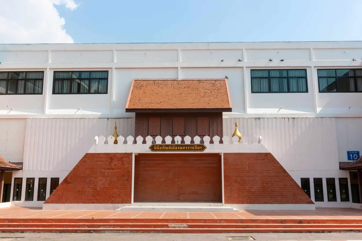 Nakhon Ratchasima City Museum