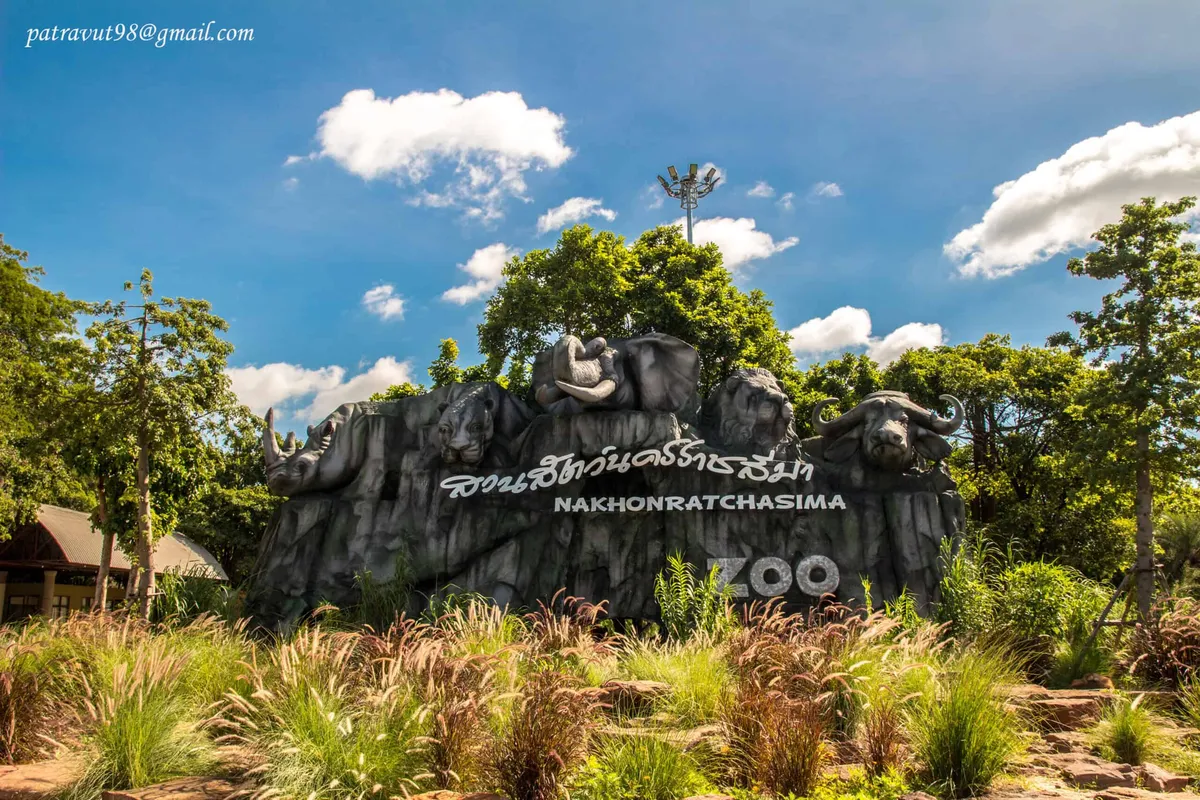 Nakhon Ratchasima Zoo