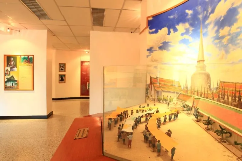 Nakorn Si Thammarat Municipality