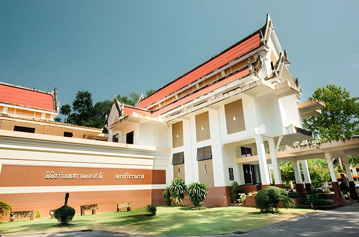 Nakorn Si Thammarat Museum