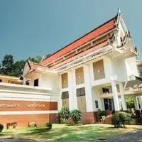 Nakorn Si Thammarat Museum