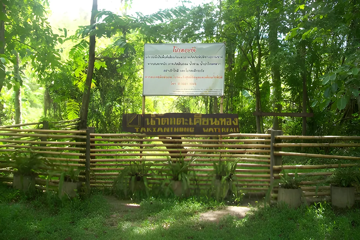 Namtok Takhian Thong