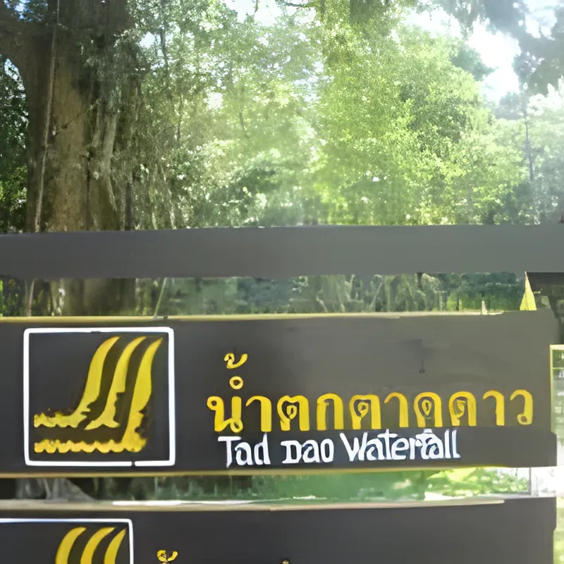 Namtok Tat Dao
