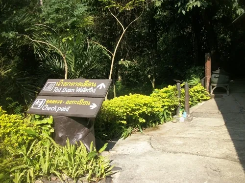 Namtok Tat Duean — photo 2