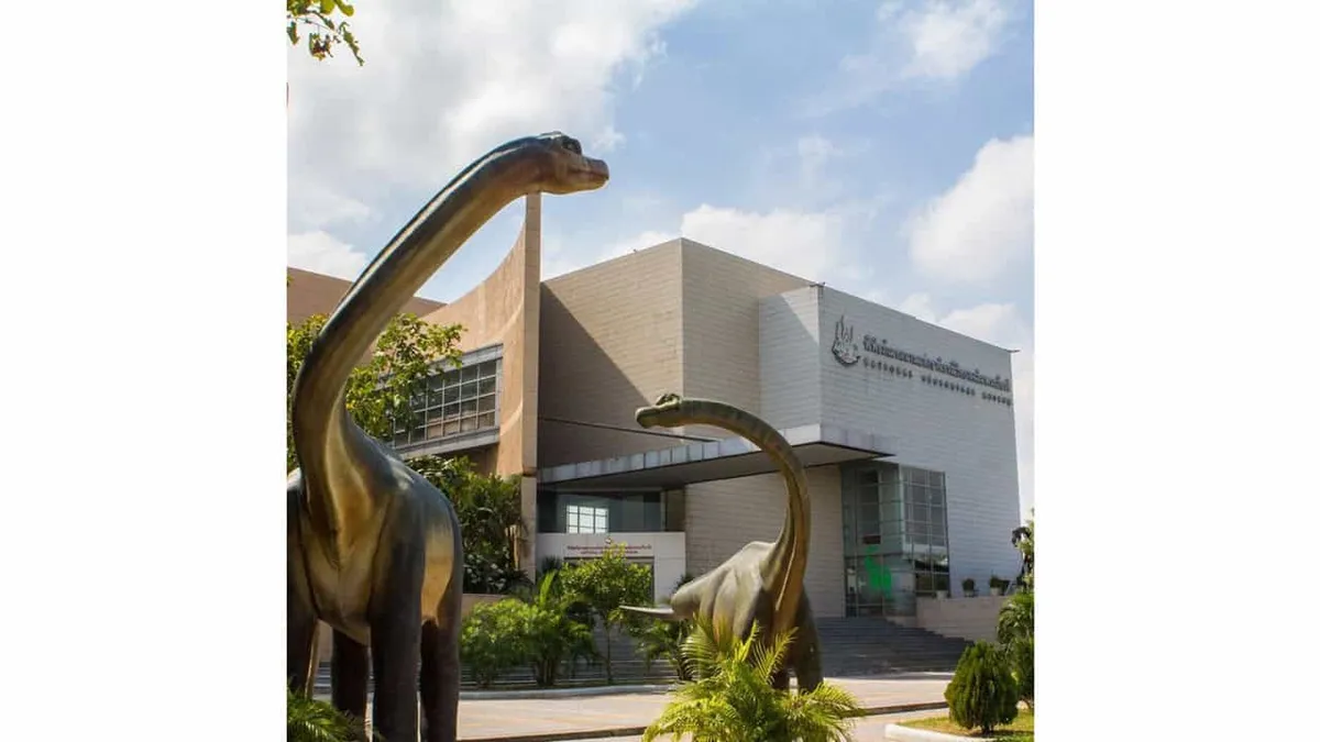 National Geological Museum