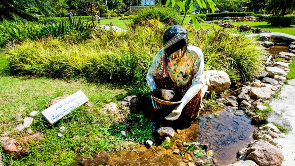 Natural History Park, Initiated by Her Royal Highness Princess Maha Chakri Sirindhorn