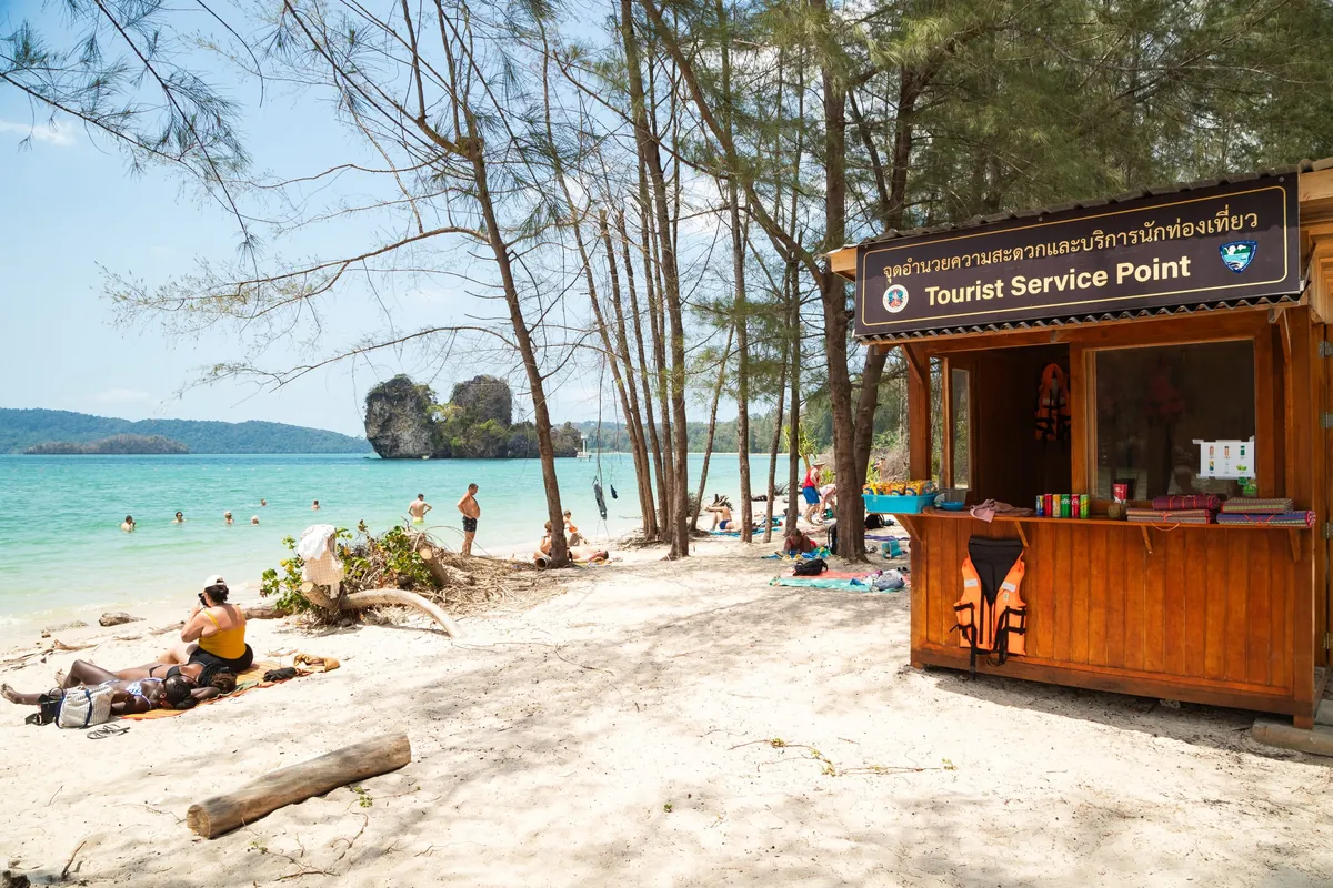 Noppharat Thara Beach — photo 4
