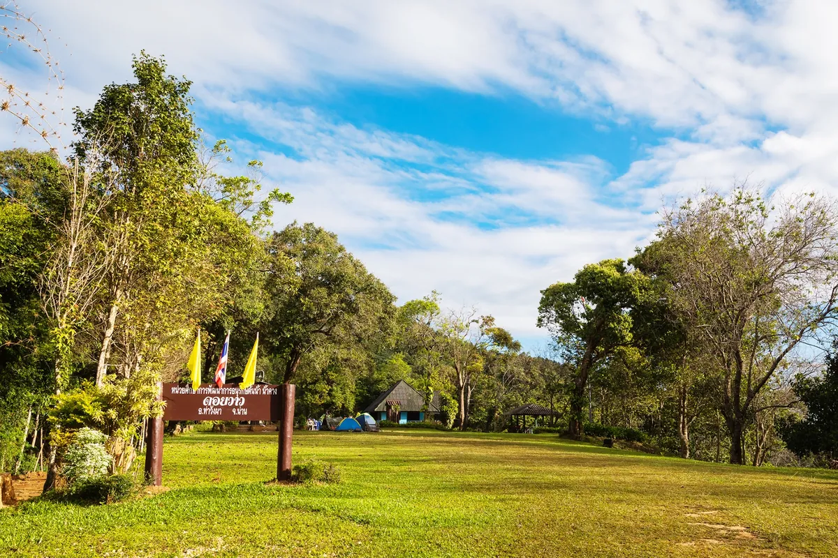 Nanthaburi National Park — photo 2