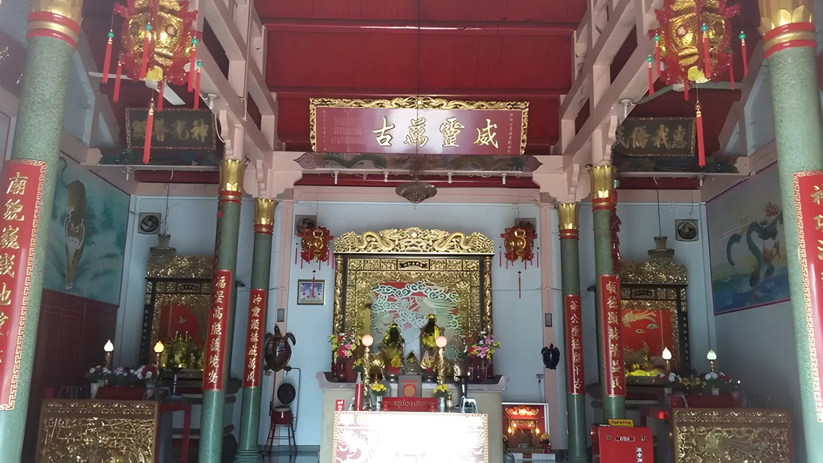 Ong Hok Grien House