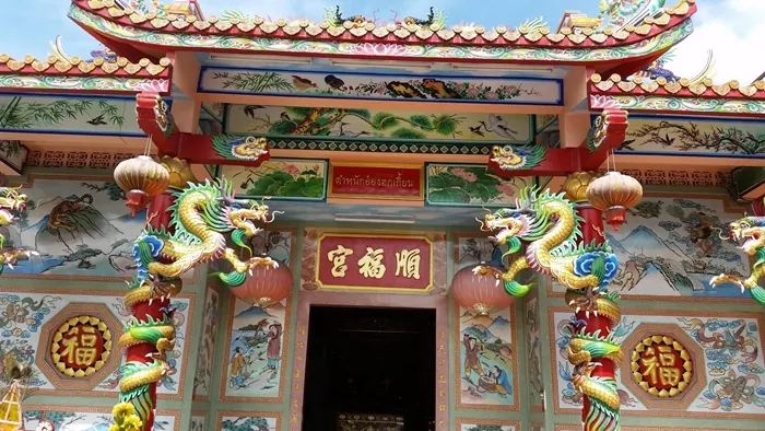 Ong Hok Kian Shrine — photo 2