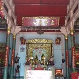 Ong Hok Grien House