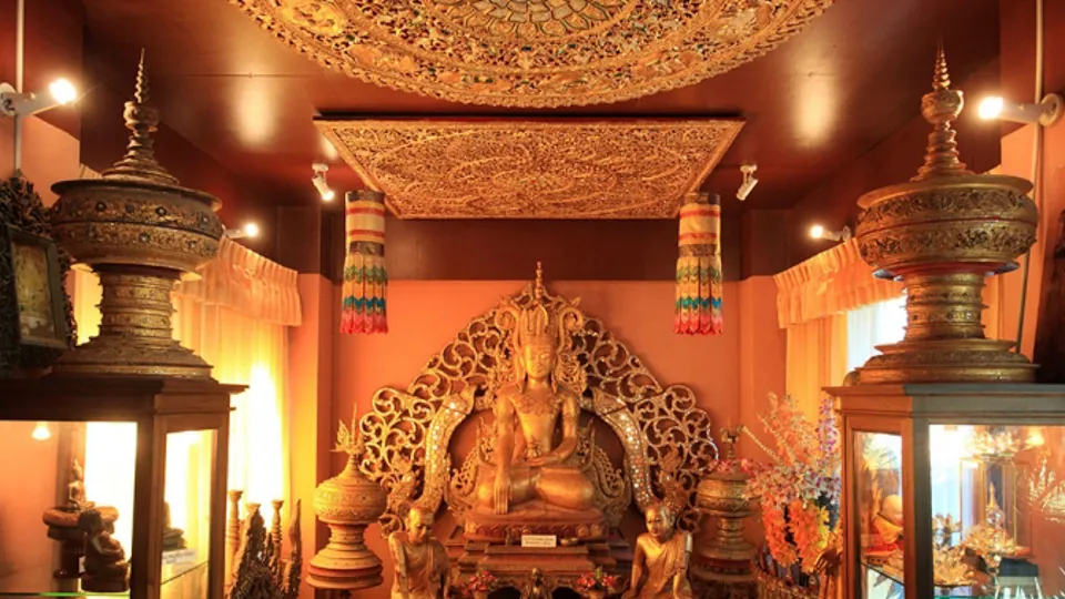 Oub Kham Museum