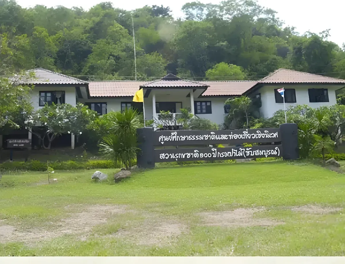 Pa Phaisali