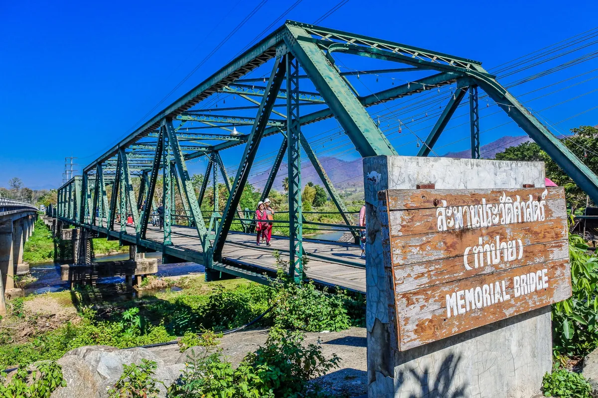 Pai Memorial Bridge