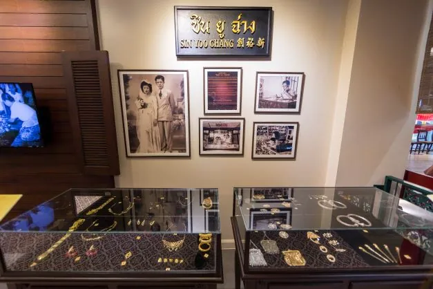 Peranakan Museum — photo 4