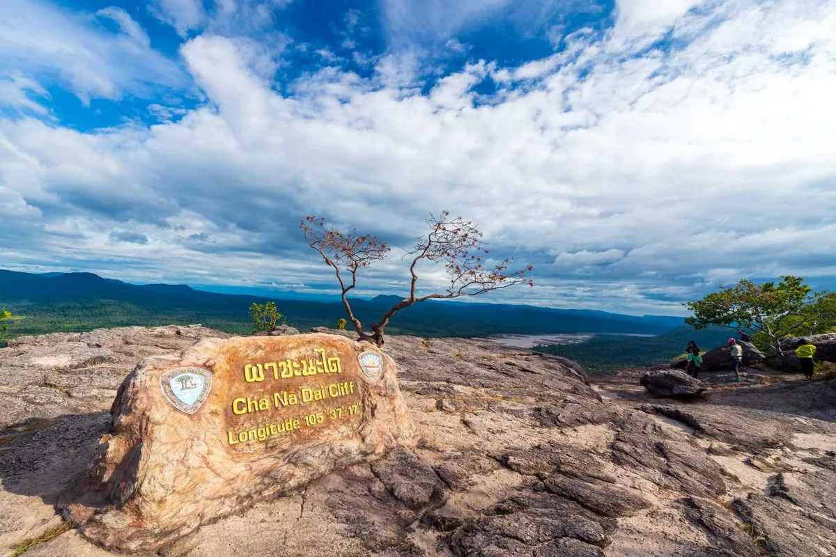 Pha Taem National Park — photo 2