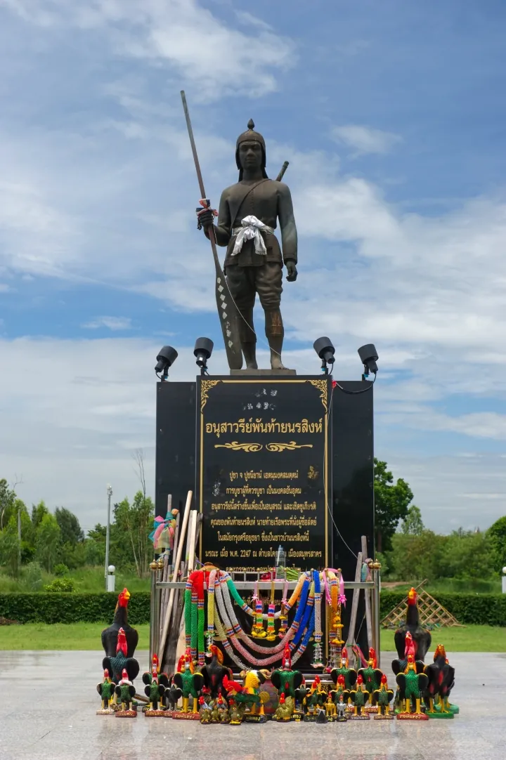 Phanthai Norasing Monument — photo 2