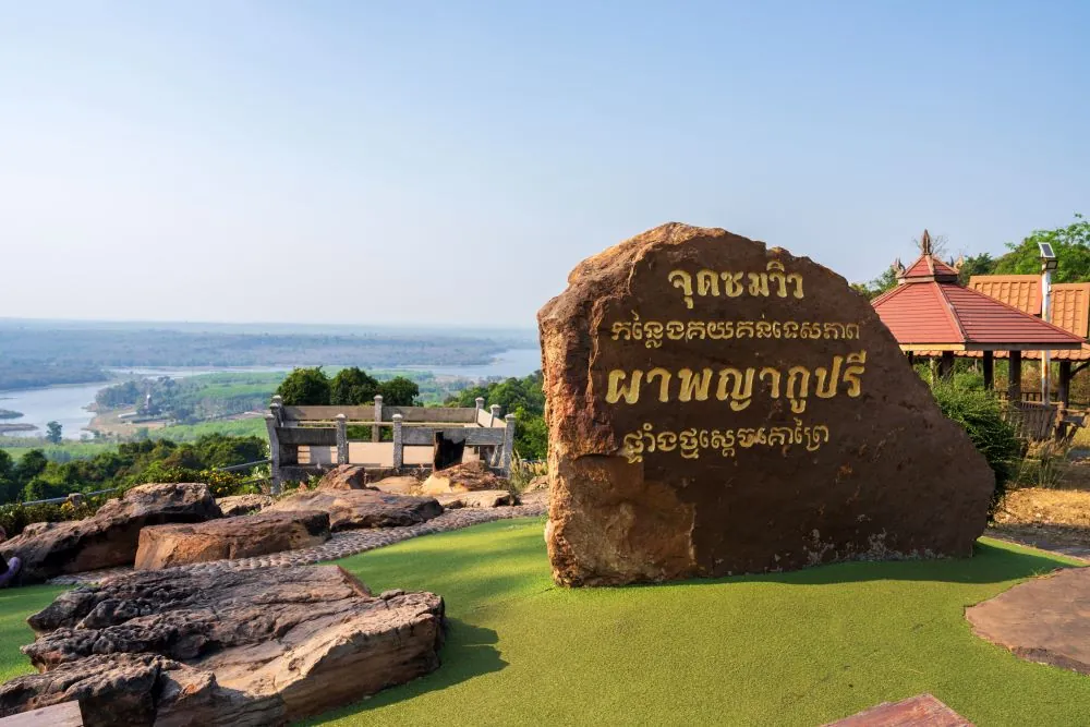 Phaya Gopi Viewpoint — photo 2