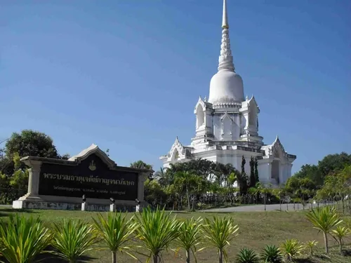 Phra Borom That Chedi Kanchanaphisek — photo 2