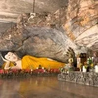 Phra Buddha Saiyard Cave (Phra Thong Cave or Phu Pha Thong)
