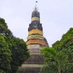 Phra Prathon Chedi