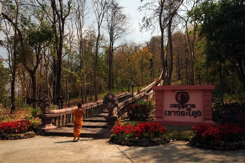 Phra Suphatthara Bophit