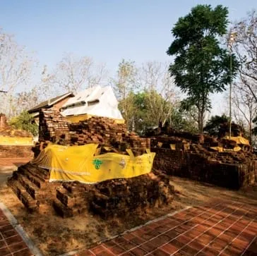 Phra That Doi Pu Khao