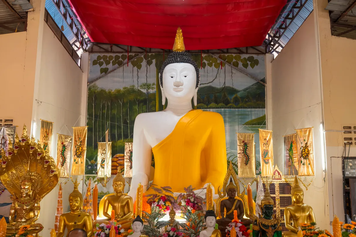 Phra That Dum