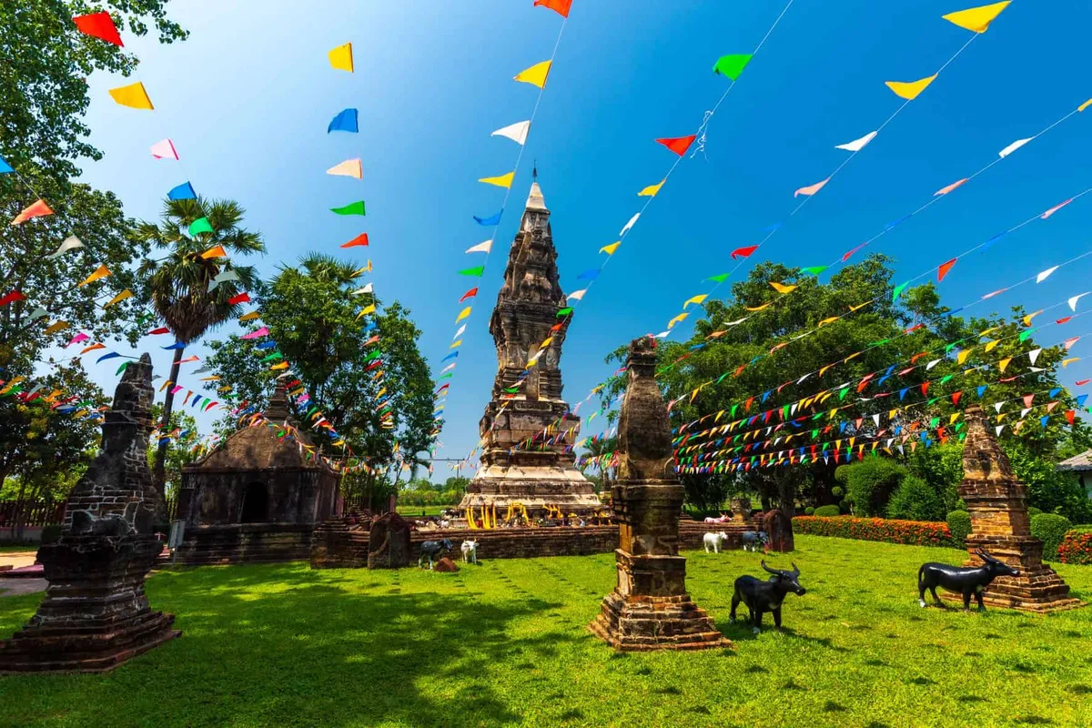 Phra That Kong Khao Noi