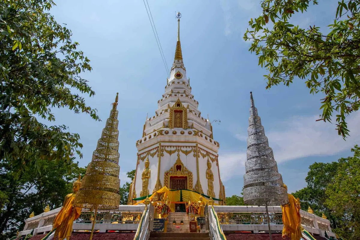 Phra That Mahachai